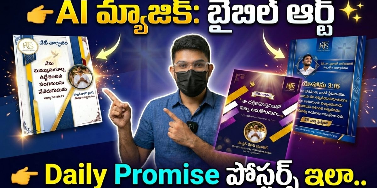 How to make Daily Bible Promises for WhatsApp Status & Instagram (Telugu)